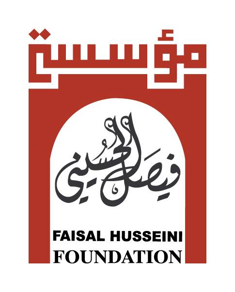 مؤسسة فيصل الحسيني تختتم "برنامج التطوير الشامل" في 15 مدرسة في القدس